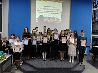 IMG_20220217_175057.jpg