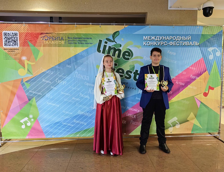 Поздравляем наших вокалистов!