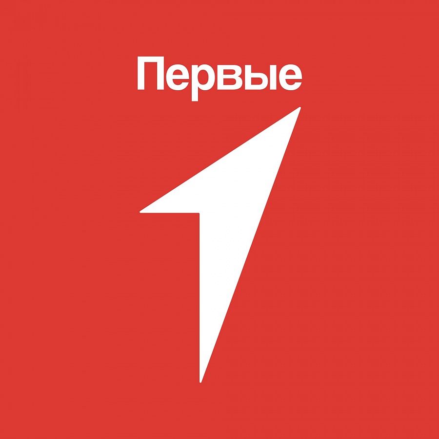 Старт "Движения первых" в ДЮЦ!