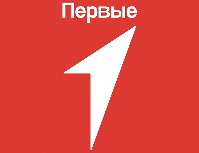 Старт "Движения первых" в ДЮЦ!