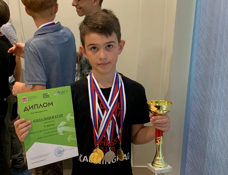 НОВЫЕ РЕКОРДЫ ЮНЫХ ЧЕМПИОНОВ ПО ШАХМАТАМ!