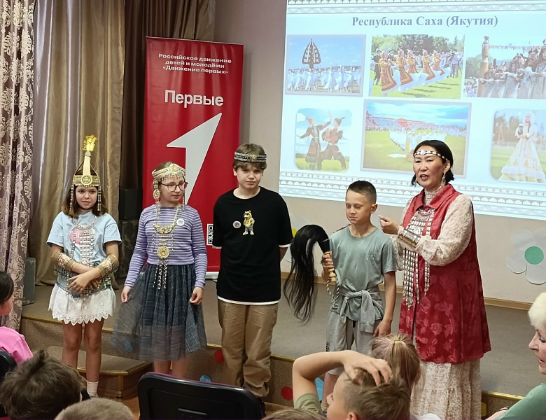 «В единстве – наша сила!». Встреча в ДЮЦ «На Комсомольской»