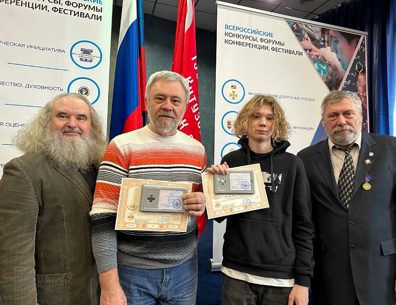 Юные изобретатели достойно представили г. Калининград в Москве