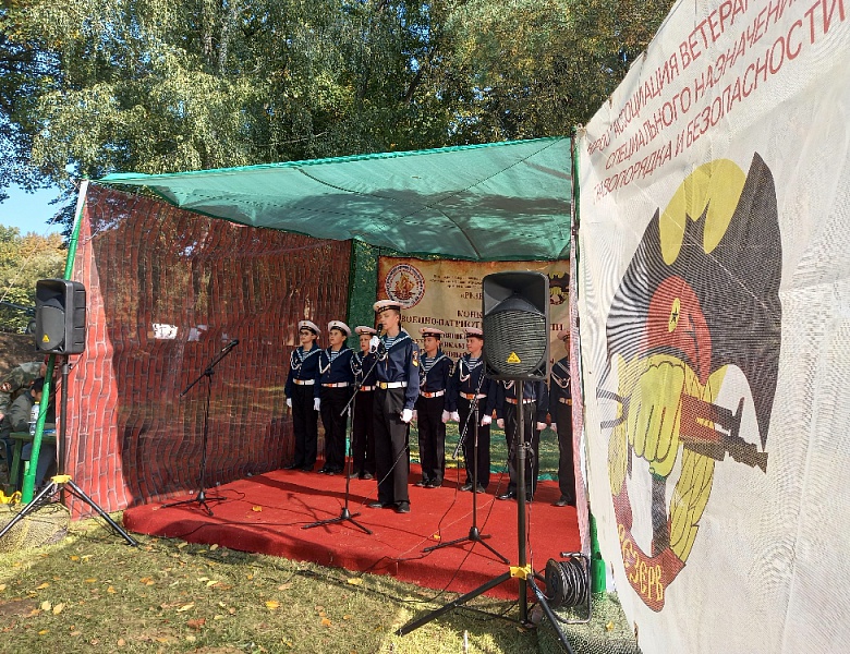 КОНКУРС ВОЕННО-ПАТРИОТИЧЕСКОЙ ПЕСНИ, ПОСВЯЩЕННЫЙ 15 ГЕРОЯМ, УЧАСТНИКАМ ШТУРМА КЁНИГСБЕРГА