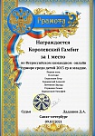 2013 ¦¬¦¬.09.01.jpg