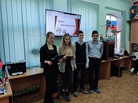 город будущего 2 этап (29).jpg