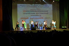 DSC_0559.JPG