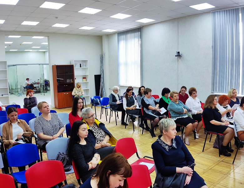  Стратегическая сессия "Дополнительное образование детей: перспективы развития"