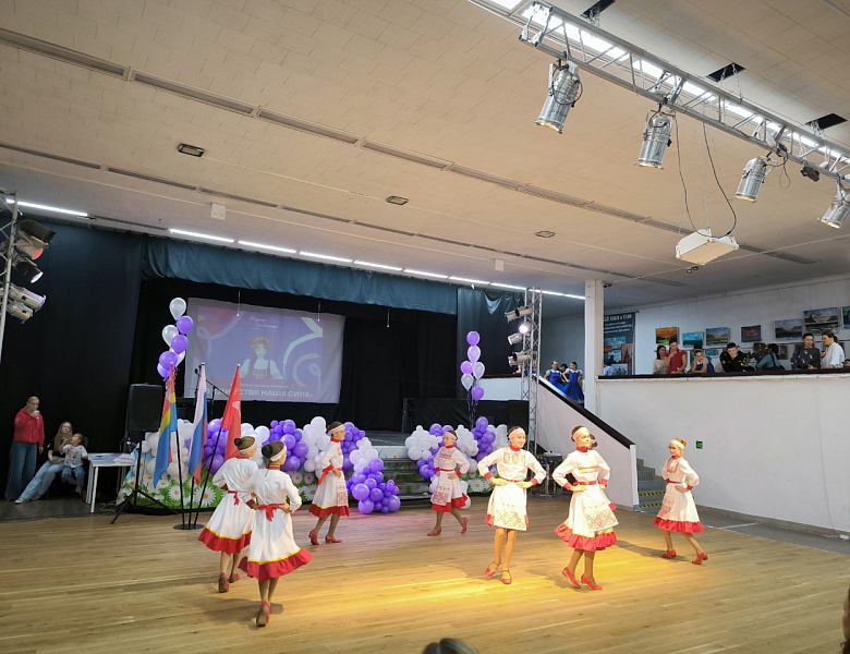 Фестиваль дружбы народов "В единстве наша сила"