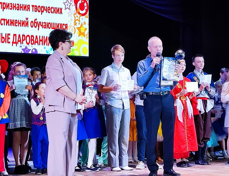 13-й фестиваль признания творческих достижений учащихся «Юные дарования- 2023»