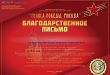 148323122_2112991565510117_3986001908537626269_n.jpg