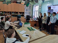 город будущего 2 этап (30).jpg