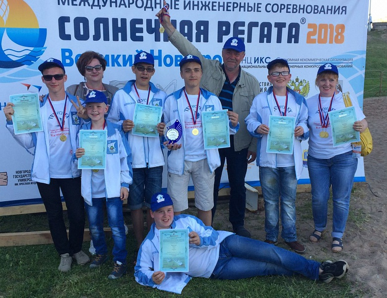 Победа на Всероссийских инженерных соревнованиях «Солнечная регата»