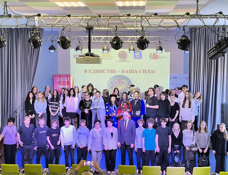 Проект "В единстве - наша сила!" в лицее №49!