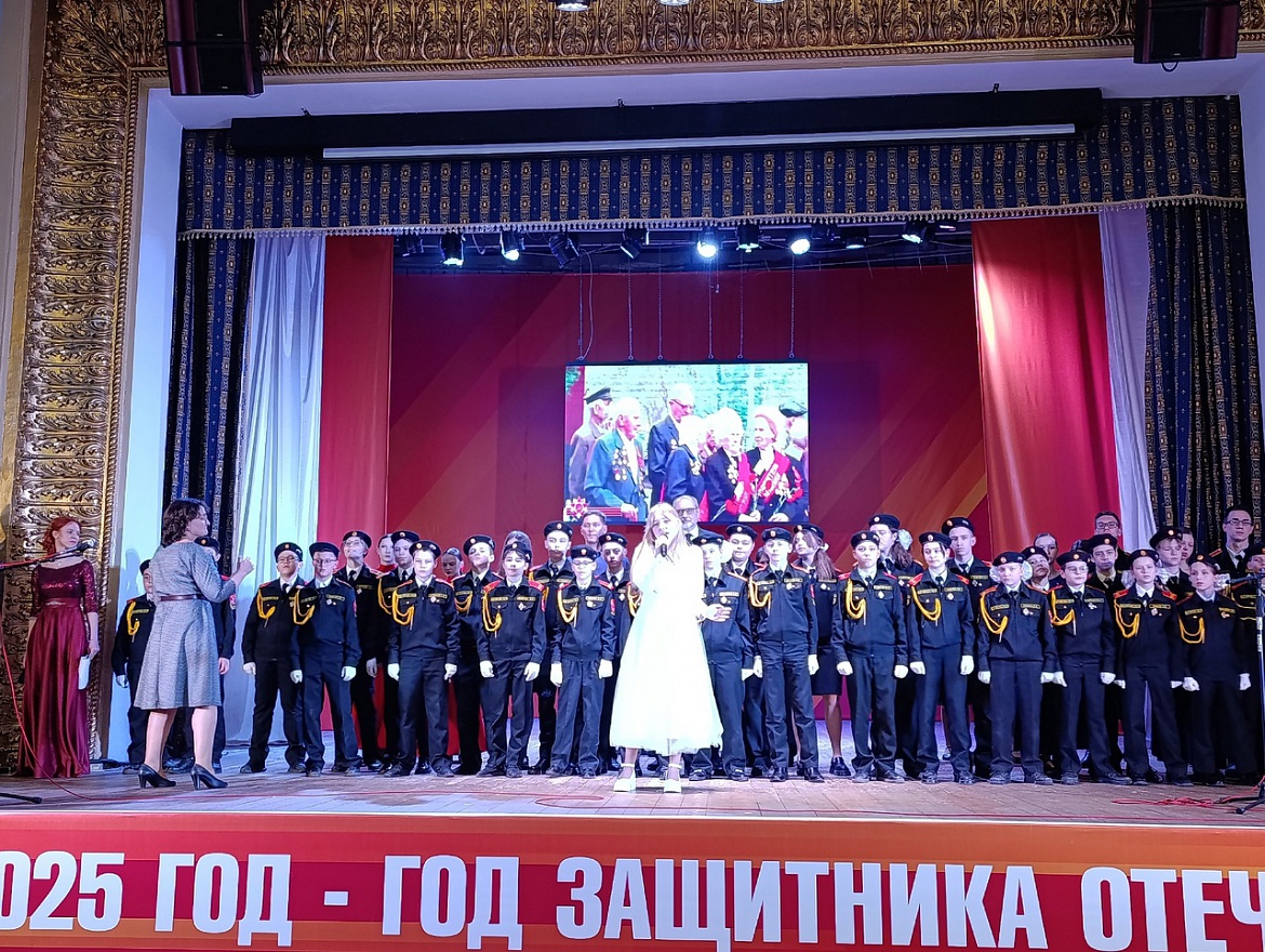ГАЛА-КОНЦЕРТ ПОБЕДИТЕЛЕЙ И ПРИЗЁРОВ  ОТКРЫТОГО МНОГОЖАНРОВОГО ФЕСТИВАЛЯ-КОНКУРСА  «ОТЧИЗНЕ ПОСВЯЩАЮ!», В ЧЕСТЬ 80-ЛЕТИЯ ПОБЕДЫ  В ВЕЛИКОЙ ОТЕЧЕСТВЕННОЙ ВОЙНЕ 1941-1945 годов