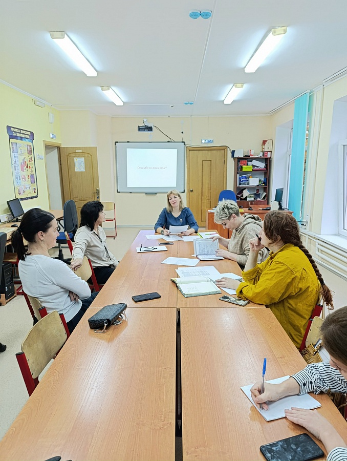 Методические объединения «Современные образовательные технологии в дополнительном образовании»