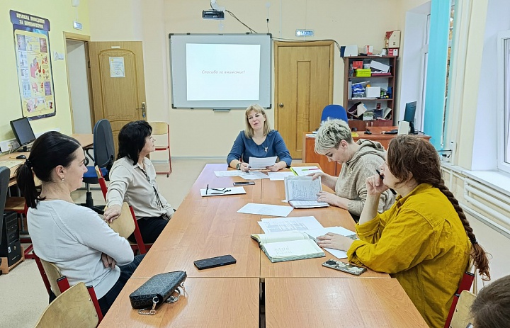 Методические объединения «Современные образовательные технологии в дополнительном образовании»