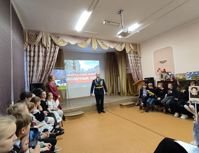 Всероссийская акция «Бессмертный полк», посвящённая 78-летию со Дня Победы в Великой Отечественной войне