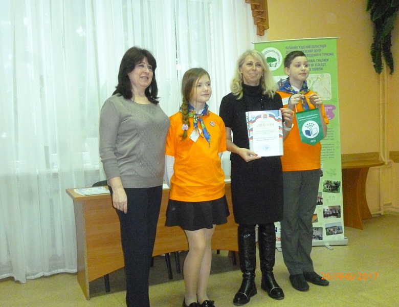 «Зеленый вымпел-2016»