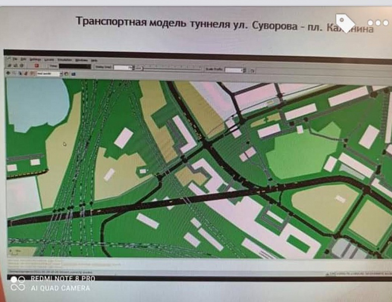 2 этап конкурса креативных проектов и идей по развитию социальной инфраструктуры «Город Калининград - Город будущего глазами детей»! 